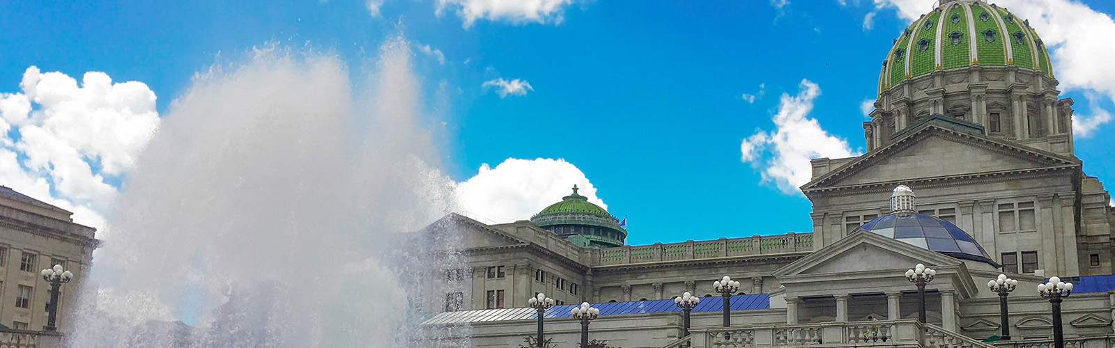 Harrisburg Capitol building